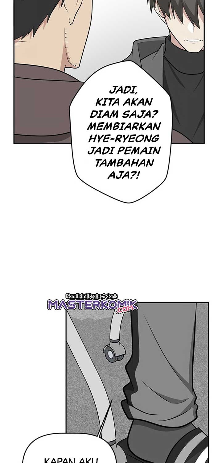 Where Are You Looking, Manager?